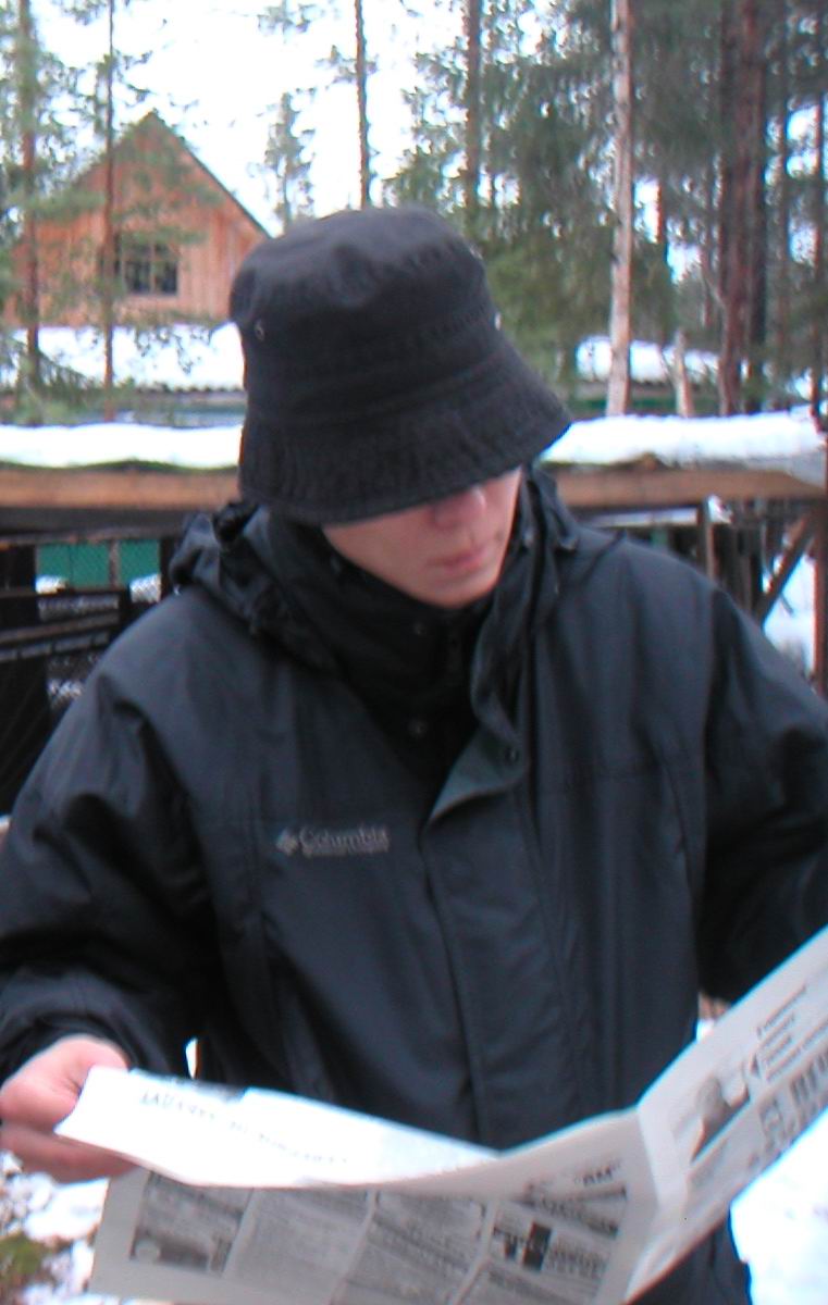 �������� ��������