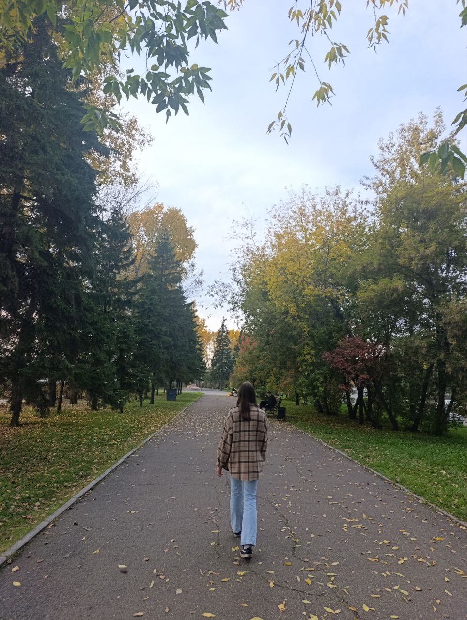 Алиса Гавриш