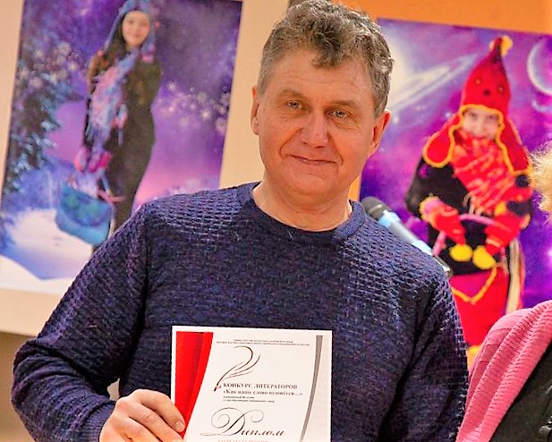 Владимир Циканов