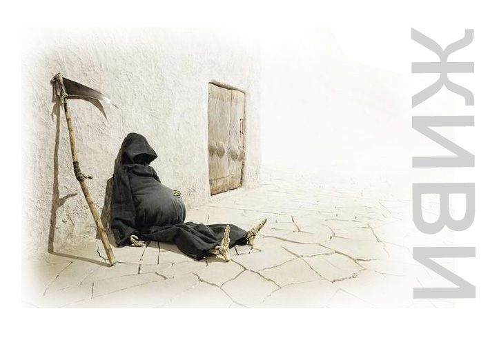 Владисандр Люлечкин