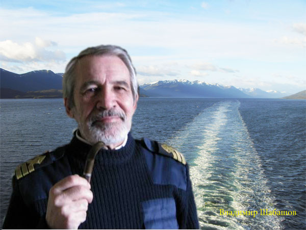 �������� �������