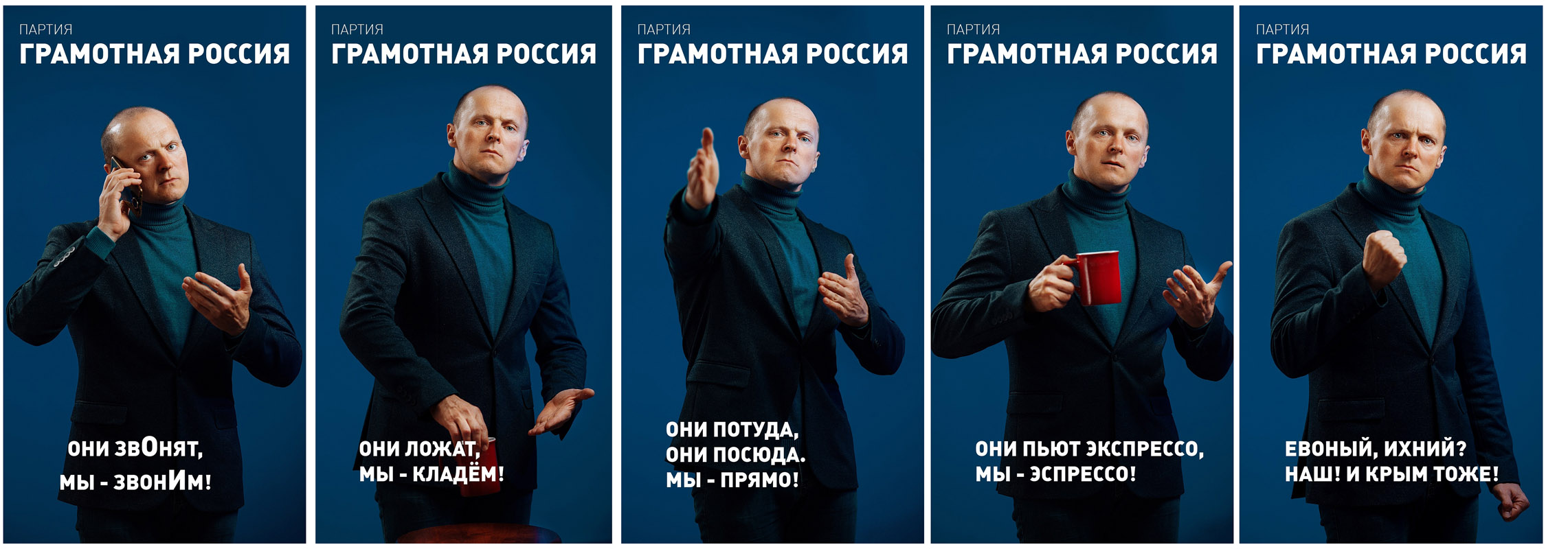 �������� �����