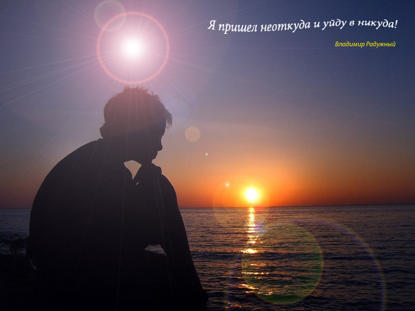 �������� ��������