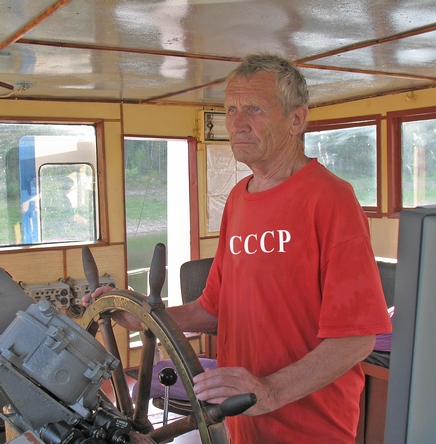 �������� �����