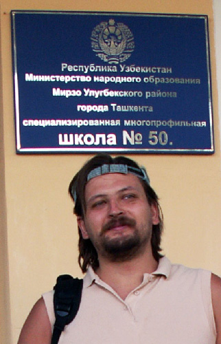 ������ ����