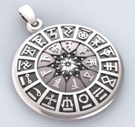 ���� �����