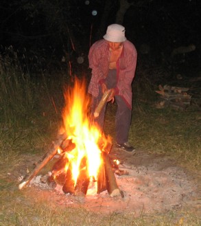 ������ �������