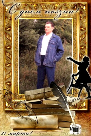 �������� ��������