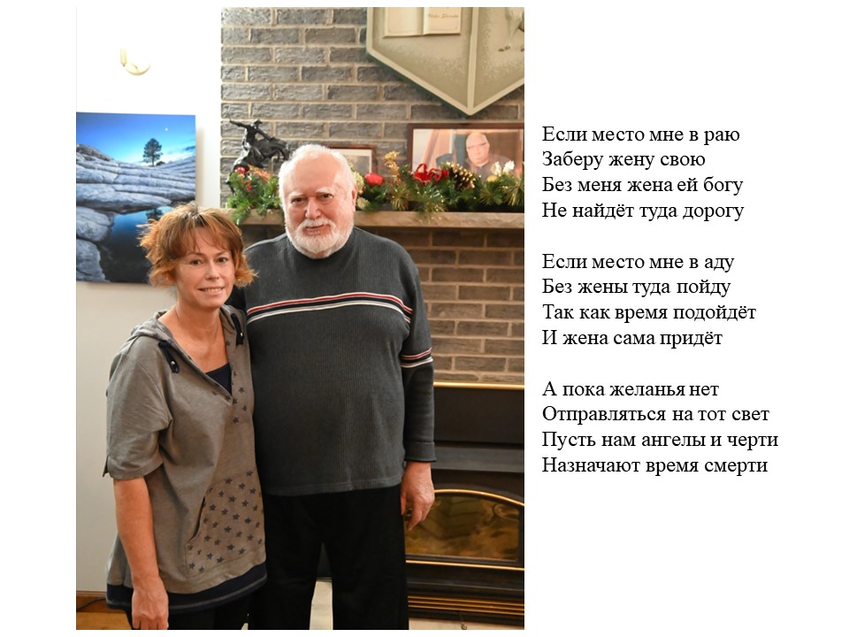 ������ �������