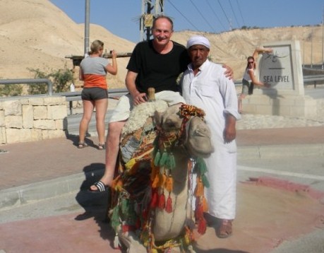 Александр Гринблат