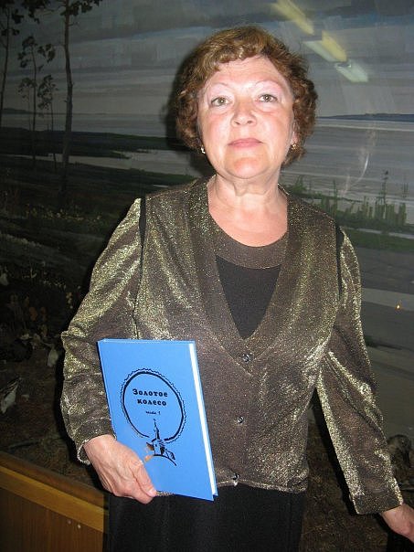 ��������� ����������