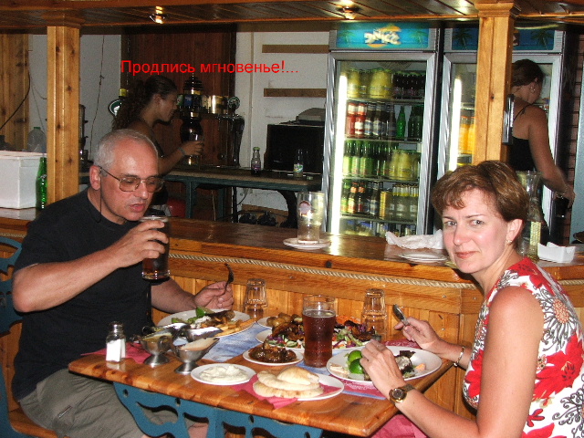 Владимир Вульфсон