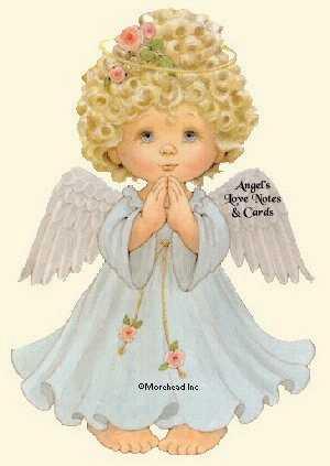 Петя Камушкин