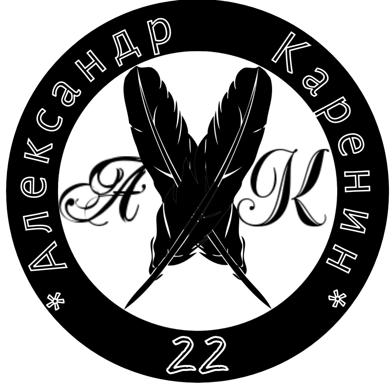 ��������� ������� 22