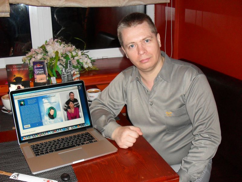 �������� ���������