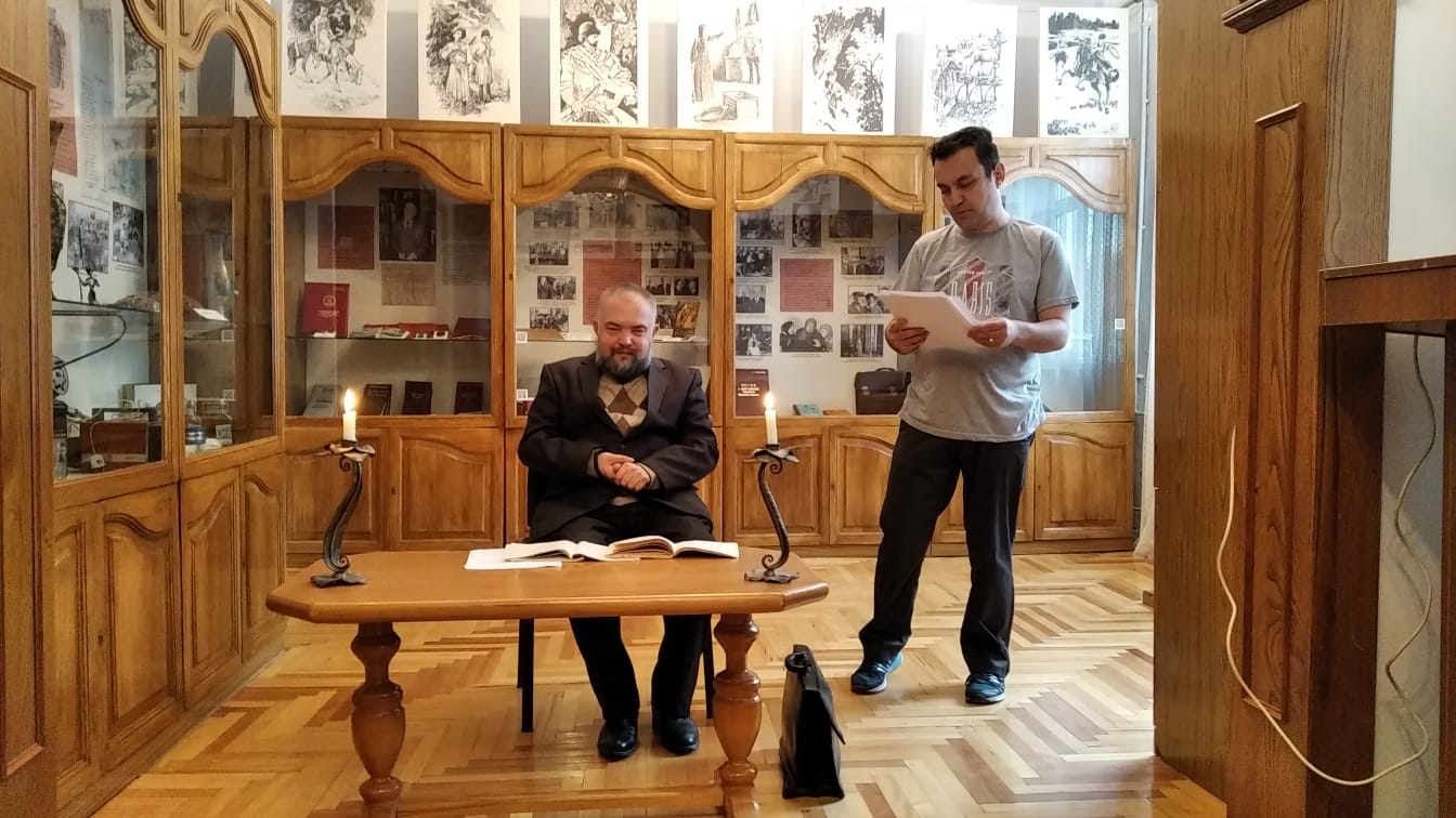 ������ ��������