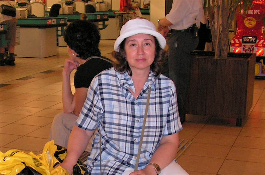 ����� ����� 2