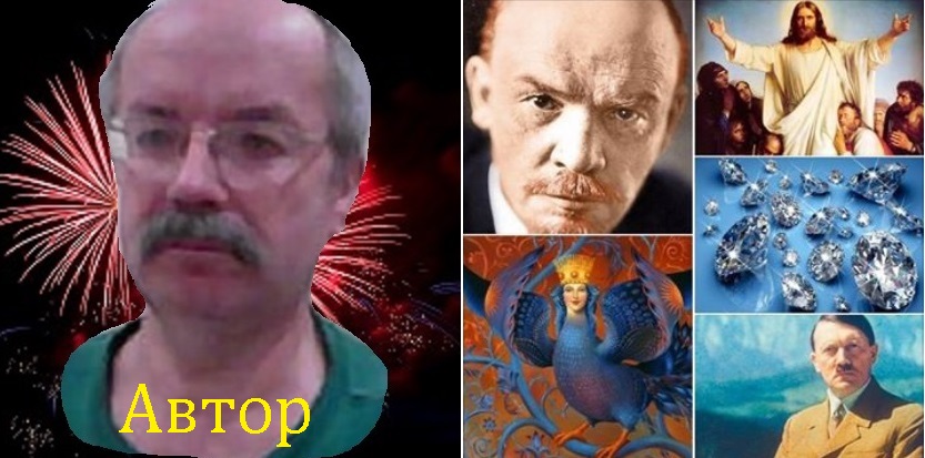 Вениамин Мочалов