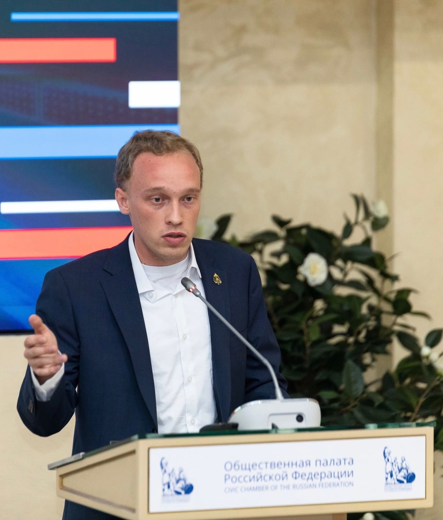 �������� ���������