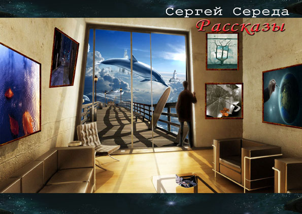 ������ ������