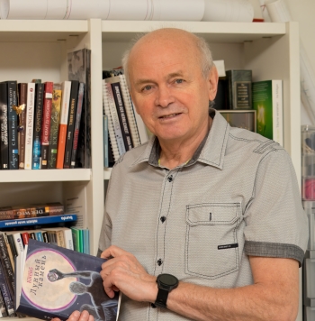 ������ �����