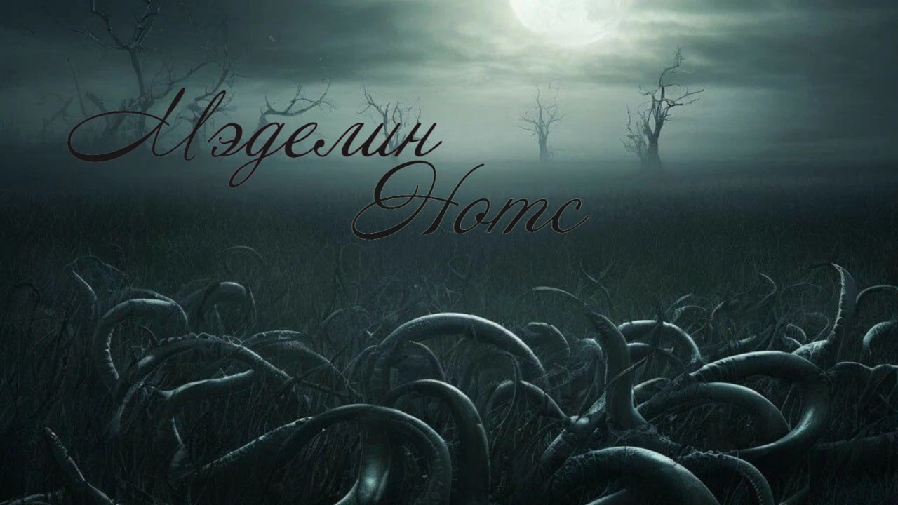 ������� ����