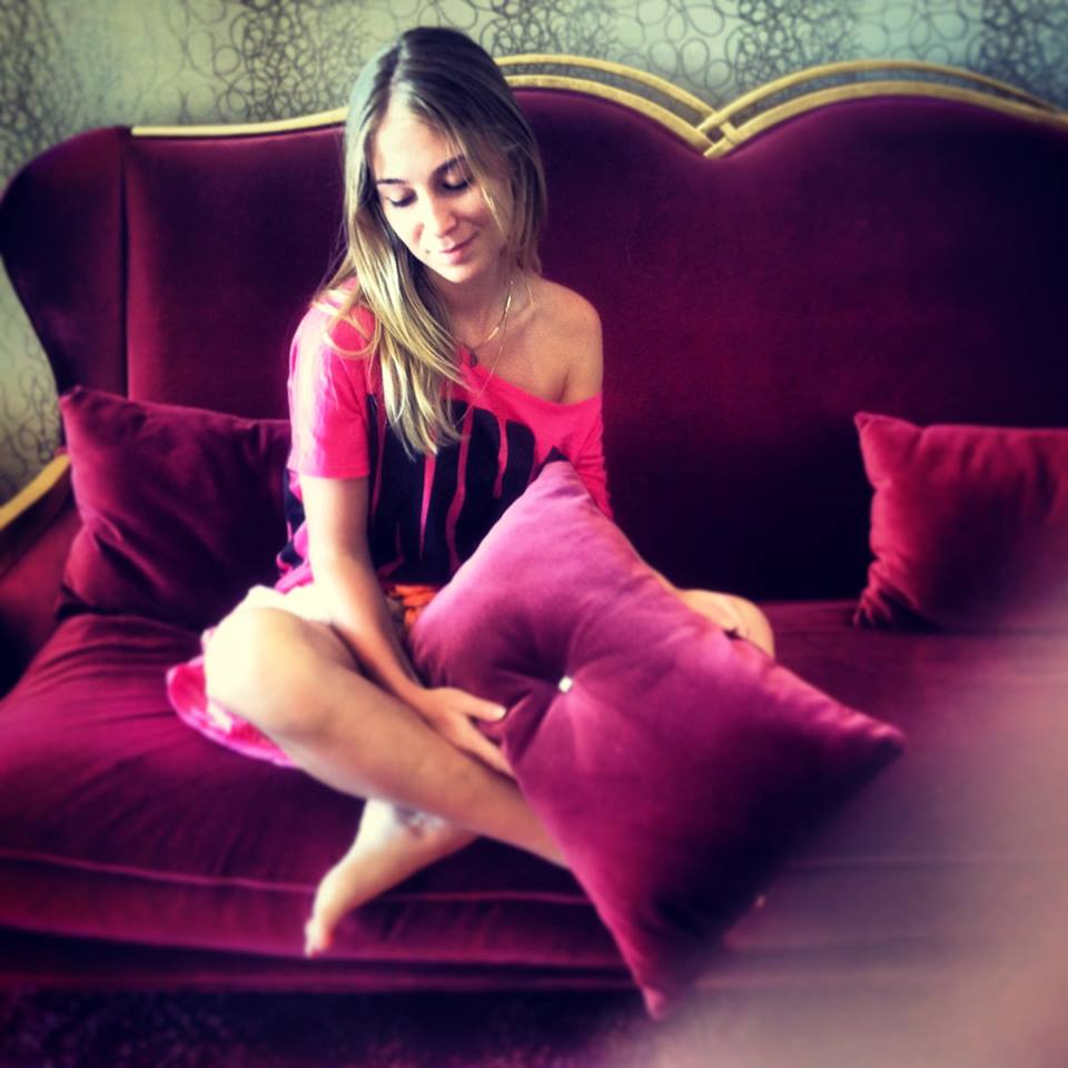 Дарья Труди