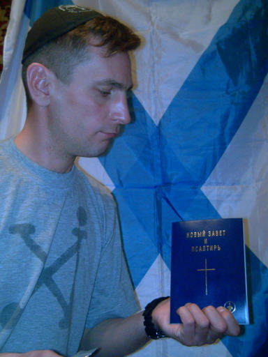 ����� ����