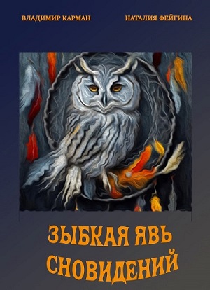 ������ �������� ������� �������