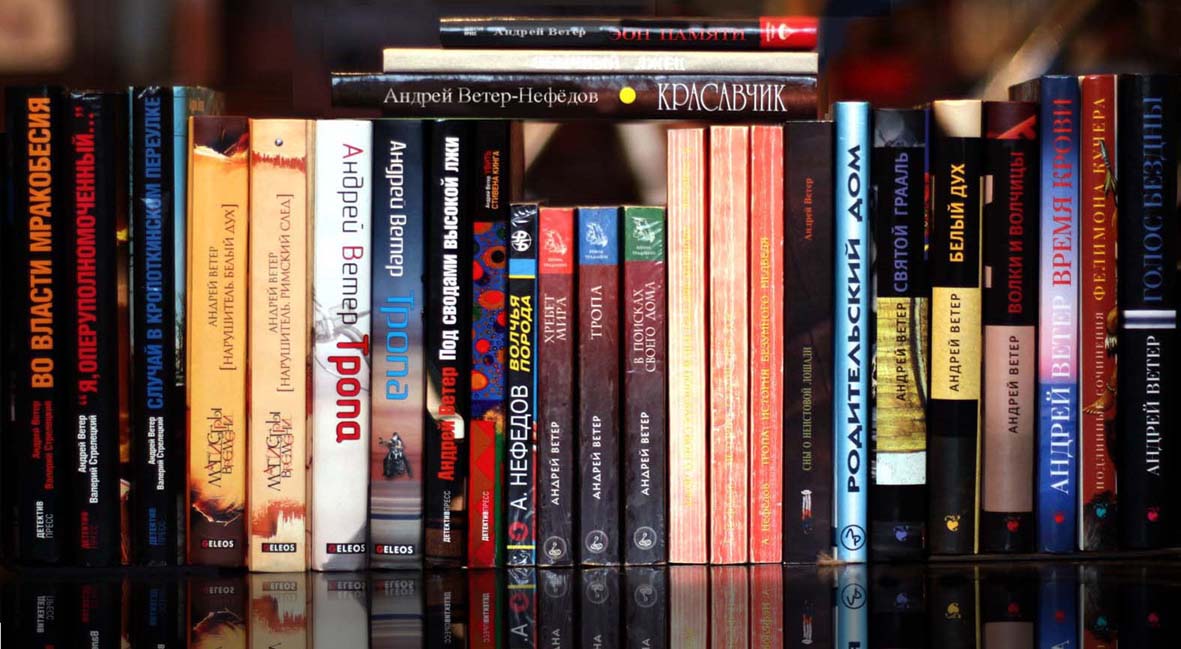 ������ ����� �������