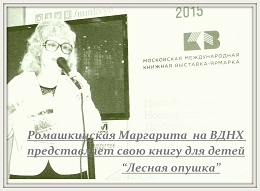 ������������ ���������