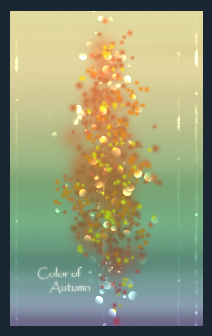 Перов Авель