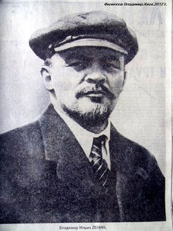 Владимиров 3