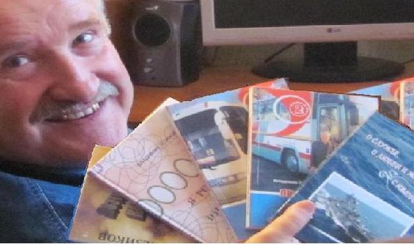 �������� �������