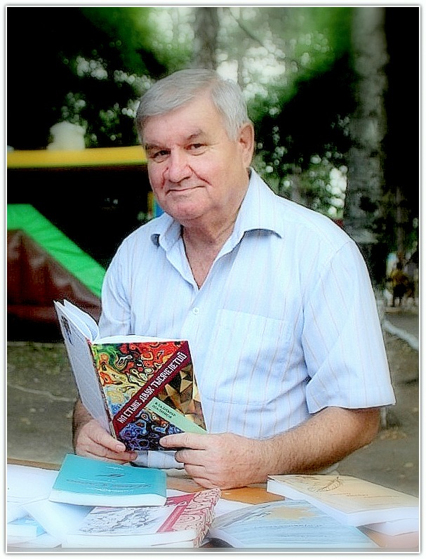 ��������� �������