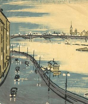 �������� �����