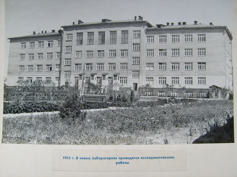 ����������� �����������