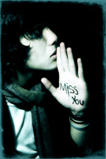 Амира Чкареули