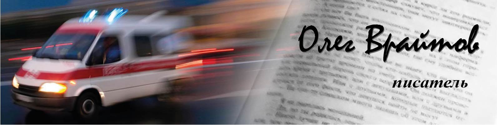 ���� �������