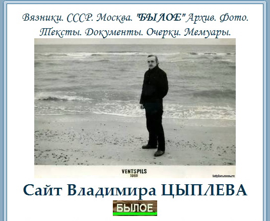 �������� ������