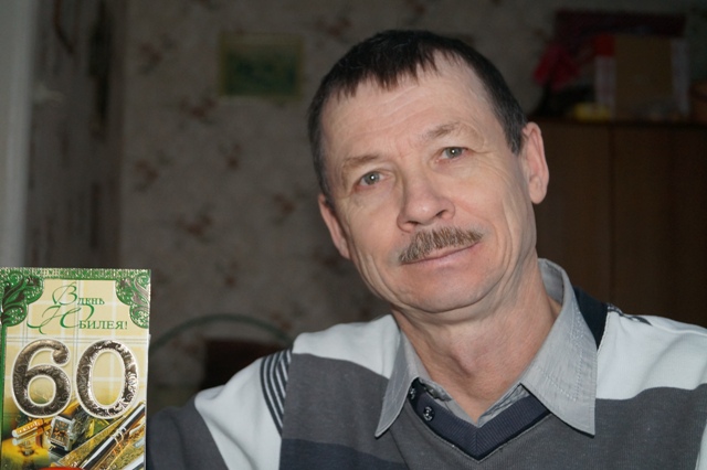 ��������� ������