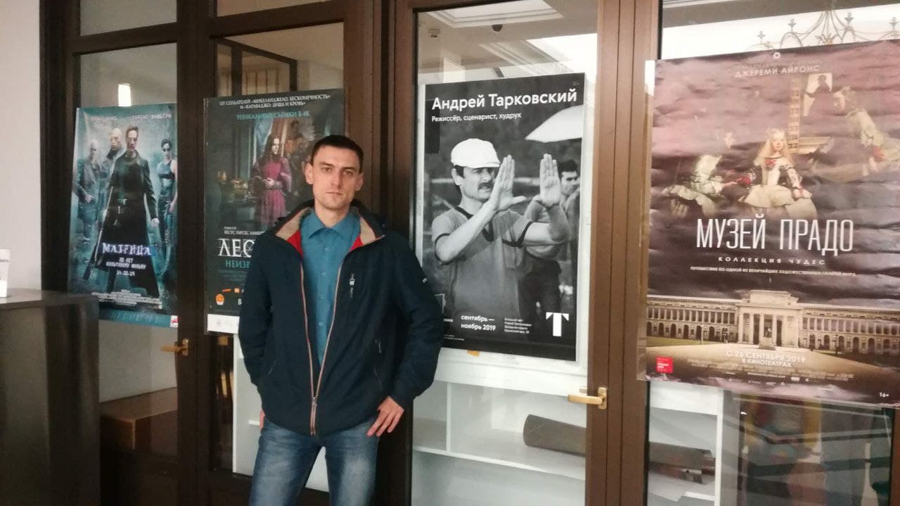 ������ �������