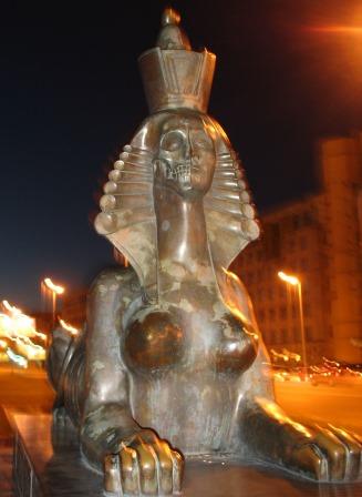 ���� �����������