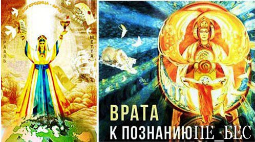 �������� �������