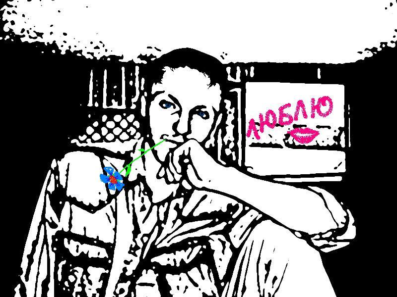 ���� �������