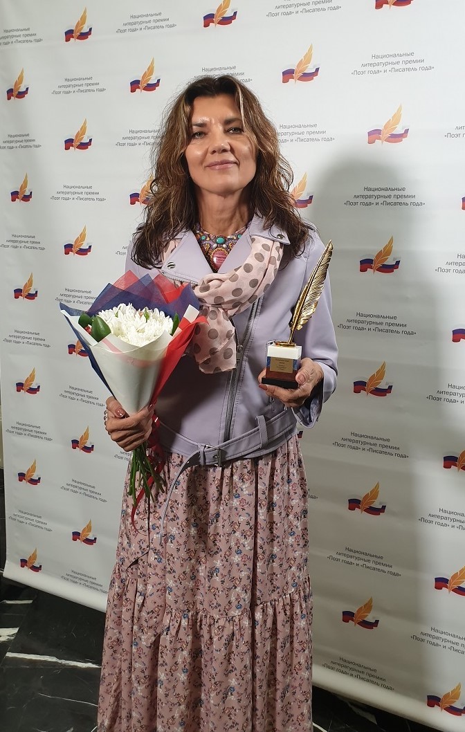 ��� ��������