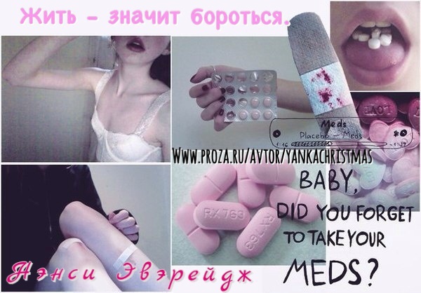 ����� ��������