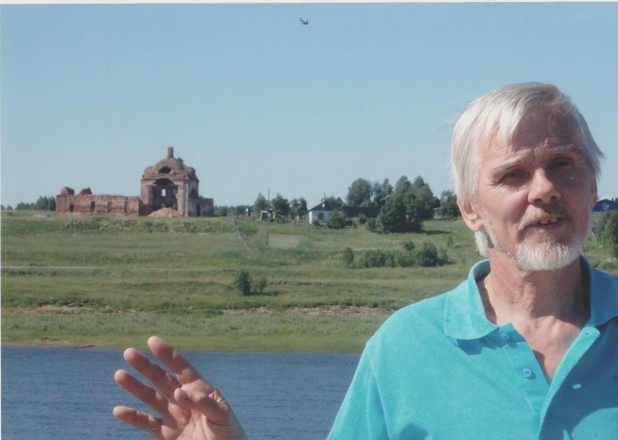 Василий Ярошенко