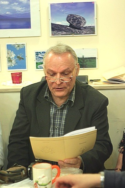 �������� ���� 3