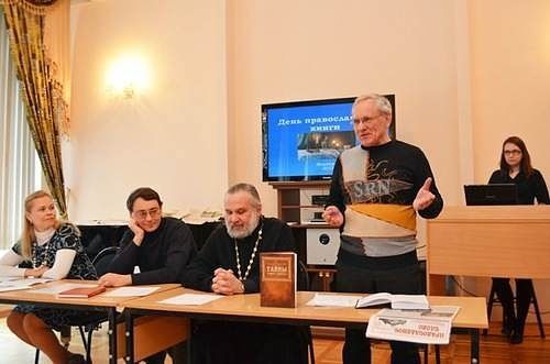 ������� ���������